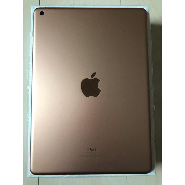 美品】Apple iPad 第6世代 Wi-Fi 128GB 2018 | camaracristaispaulista