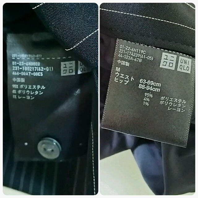 UNIQLO(ユニクロ)のユニクロ☆ストライプセットアップ レディースのトップス(シャツ/ブラウス(半袖/袖なし))の商品写真