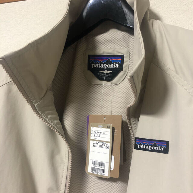 patagonia(パタゴニア)のパタゴニア バギーズジャケット 新品未使用 Mサイズ   メンズのジャケット/アウター(ナイロンジャケット)の商品写真