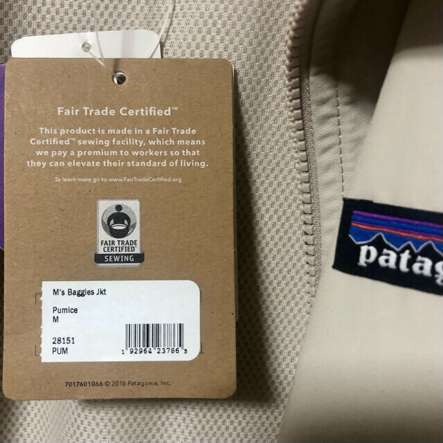 patagonia(パタゴニア)のパタゴニア バギーズジャケット 新品未使用 Mサイズ   メンズのジャケット/アウター(ナイロンジャケット)の商品写真