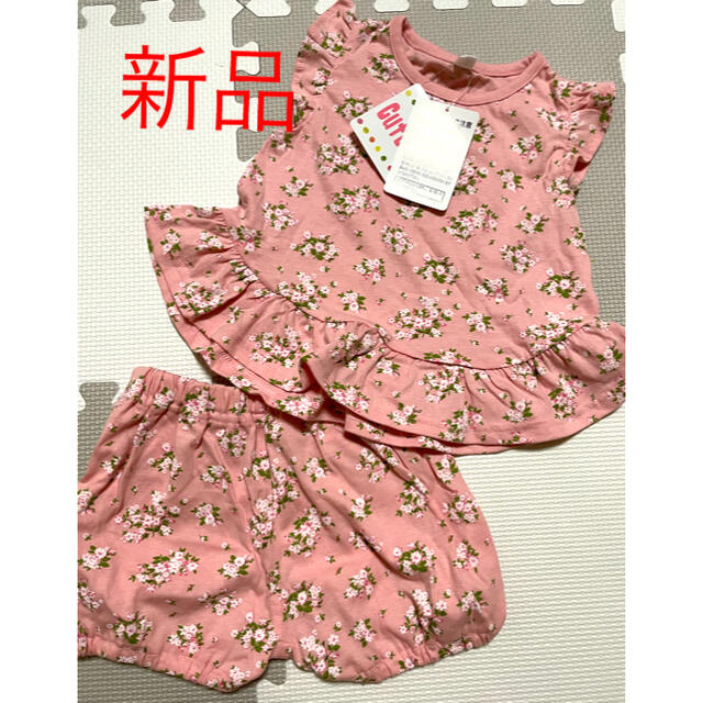 西松屋(ニシマツヤ)の【新品】西松屋　花柄　セットアップ キッズ/ベビー/マタニティのベビー服(~85cm)(Ｔシャツ)の商品写真