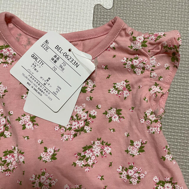 西松屋(ニシマツヤ)の【新品】西松屋　花柄　セットアップ キッズ/ベビー/マタニティのベビー服(~85cm)(Ｔシャツ)の商品写真