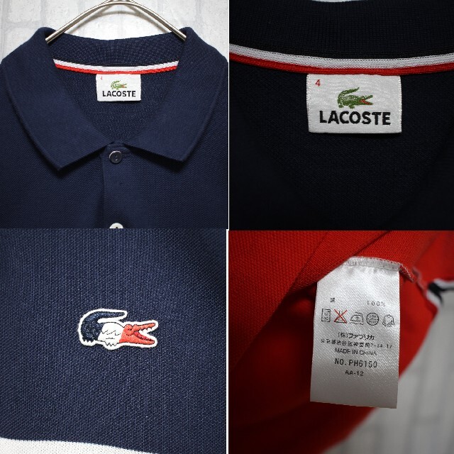 LACOSTE(ラコステ)の90s ラコステ　LACOSTE トリコロールカラー　ワンポイントロゴ　Lサイズ メンズのトップス(ポロシャツ)の商品写真