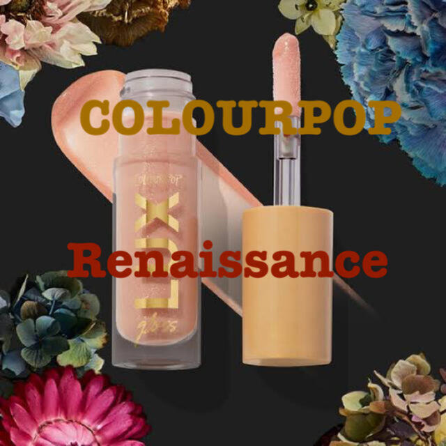 colourpop(カラーポップ)の新品　COLOURPOP リップオイル　Renaissance コスメ/美容のベースメイク/化粧品(リップグロス)の商品写真