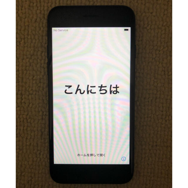 iPhone7 32GB ブラック キャリア au