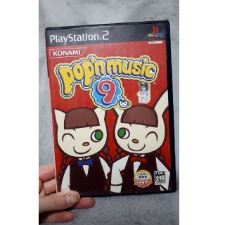 プレイステーション2(PlayStation2)のポップンミュージック9 PS2(家庭用ゲームソフト)