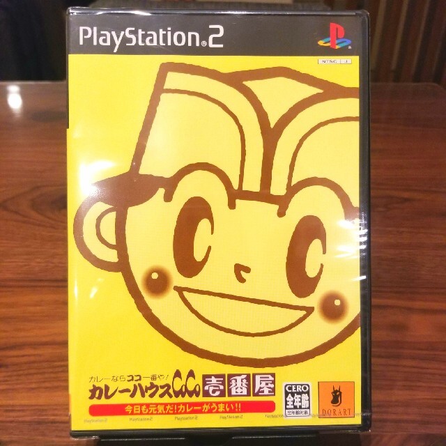 PlayStation2(プレイステーション2)の新品未使用☆カレーハウスCoCo壱番屋 エンタメ/ホビーのゲームソフト/ゲーム機本体(家庭用ゲームソフト)の商品写真