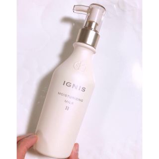 イグニス(IGNIS)のイグニス モイスチュアライジング ミルク Ⅱ 200ｇ(乳液/ミルク)