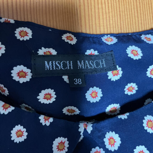 MISCH MASCH(ミッシュマッシュ)のミッシュマッシュ　ノースリーブ花柄ワンピース レディースのワンピース(ひざ丈ワンピース)の商品写真