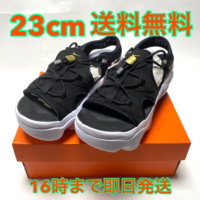 新品 NIKE エアマックスココ サンダル 黒白 23cm