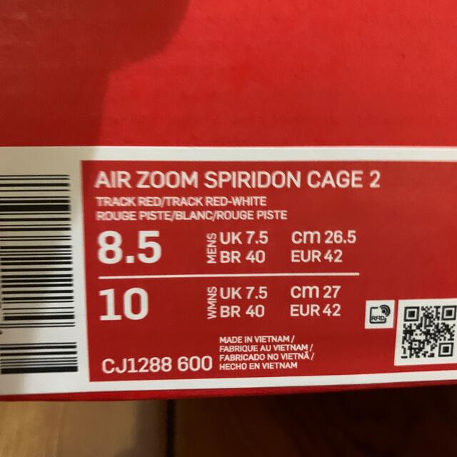 NIKE(ナイキ)の美品　Nike air zoom spiridon cage 2 26.5cm メンズの靴/シューズ(スニーカー)の商品写真