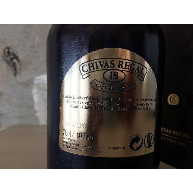 Alexander McQueen(アレキサンダーマックイーン)の希少 CHIVAS REGAL 18 ALEXANDER McQUEEN 食品/飲料/酒の酒(ウイスキー)の商品写真