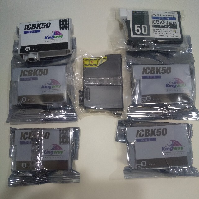 EPSON ICBK