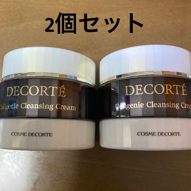 COSME DECORTE(コスメデコルテ)のコスメデコルテ  セルジェニー　クレンジングクリーム コスメ/美容のスキンケア/基礎化粧品(クレンジング/メイク落とし)の商品写真