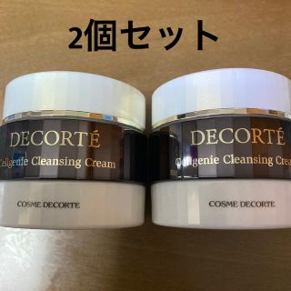 コスメデコルテ(COSME DECORTE)のコスメデコルテ  セルジェニー　クレンジングクリーム(クレンジング/メイク落とし)