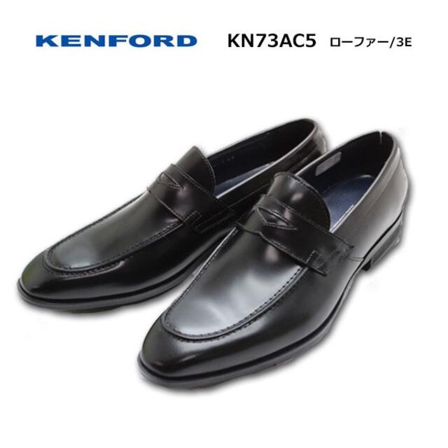 【新品】KENFORDケンフォードローファービジネスシューズ REGAL25cmセメンテッド式ウィズ