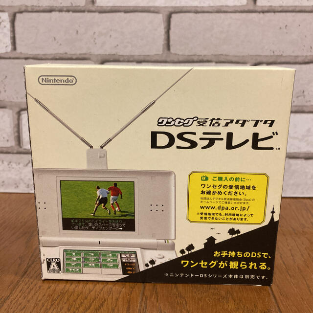 任天堂(ニンテンドウ)の任天堂　ワンセグ受信アダプタ　DSテレビ エンタメ/ホビーのゲームソフト/ゲーム機本体(その他)の商品写真