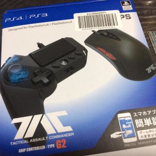 タクティカルアサルトコマンダー G2 for PS4 PS3 PC(家庭用ゲーム機本体)