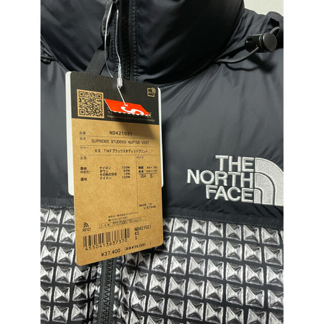 Supreme(シュプリーム)のSupreme North Face Studded Nuptse vest S メンズのジャケット/アウター(ダウンベスト)の商品写真