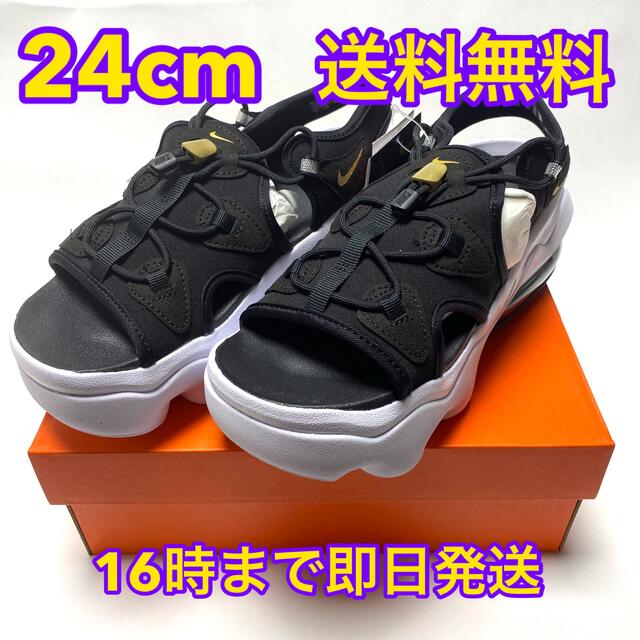 NIKE(ナイキ)のナイキ エアマックスココサンダル 24cm koko 黒/白 ③ レディースの靴/シューズ(サンダル)の商品写真