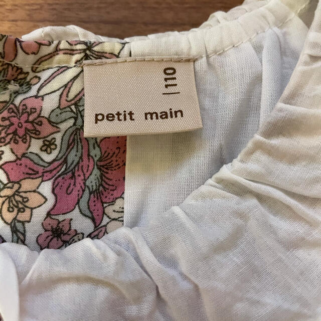 petit main(プティマイン)のpetit main  プティマイン　ワンピース キッズ/ベビー/マタニティのキッズ服女の子用(90cm~)(ワンピース)の商品写真