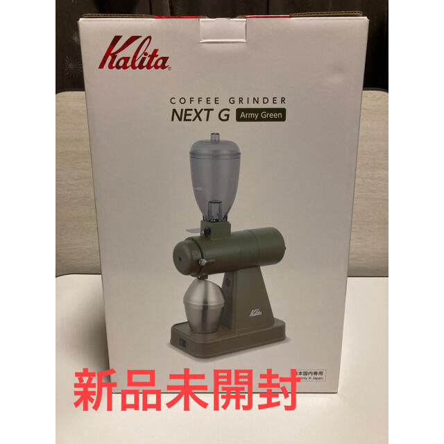 買取り実績 g 様 専用 drenriquejmariani.com