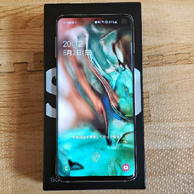 【・超美品】Galaxy S10 モバイル　SIMフリー