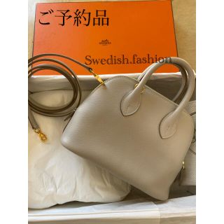 エルメス ボリード ショルダーバッグ(レディース)(グレー/灰色系)の