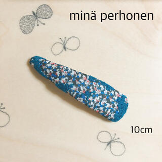 ミナペルホネン(mina perhonen)のminä perhonen パッチンピン  10cm　#283(ヘアアクセサリー)