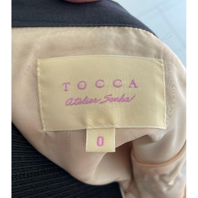 TOCCA(トッカ)のTOCCA フラワープリントスカート レディースのスカート(ひざ丈スカート)の商品写真