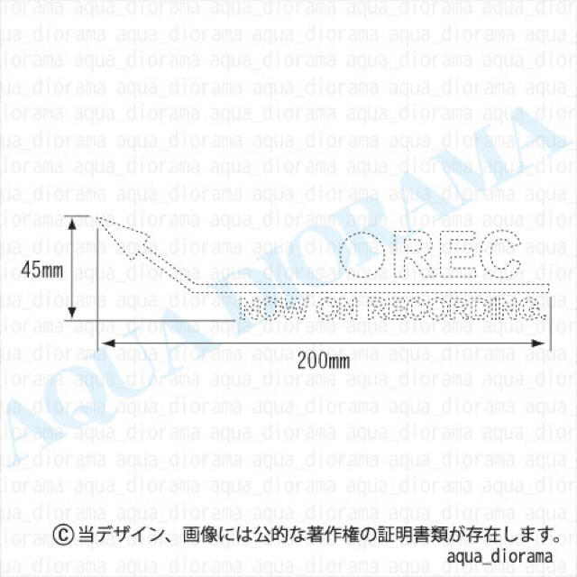 NOW RECORDING/ドラレコ録画中ステッカー:アロー左上WH 自動車/バイクの自動車(セキュリティ)の商品写真