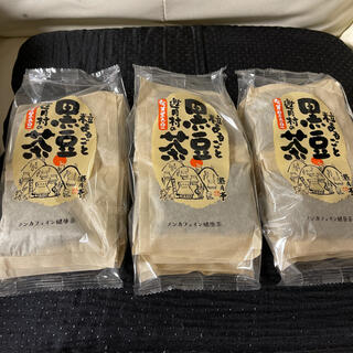 ノンカフェイン　黒豆茶　発芽黒大豆　3袋（12g×10袋×3パック）(健康茶)