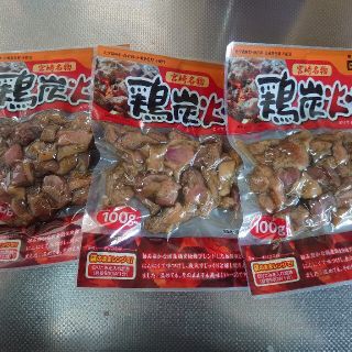 鶏炭火焼(レトルト食品)