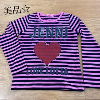 ジェニィ(JENNI)のSISTER JENNI  シスタージェニィ　ロンT  130(Tシャツ/カットソー)