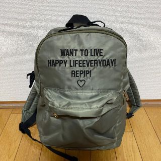 レピピアルマリオ 子供 リュックの通販 点 Repipi Armarioのキッズ ベビー マタニティを買うならラクマ レピピアルマリオ 子供 リュックの通販 点 Repipi Armarioのキッズ ベビー マタニティを買うならラクマ