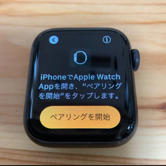 Apple Watch SERIES 5 40 mm  本体のみ