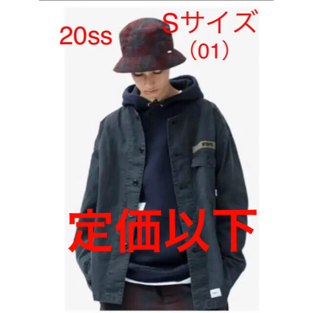 wtaps SCOUT 20ss