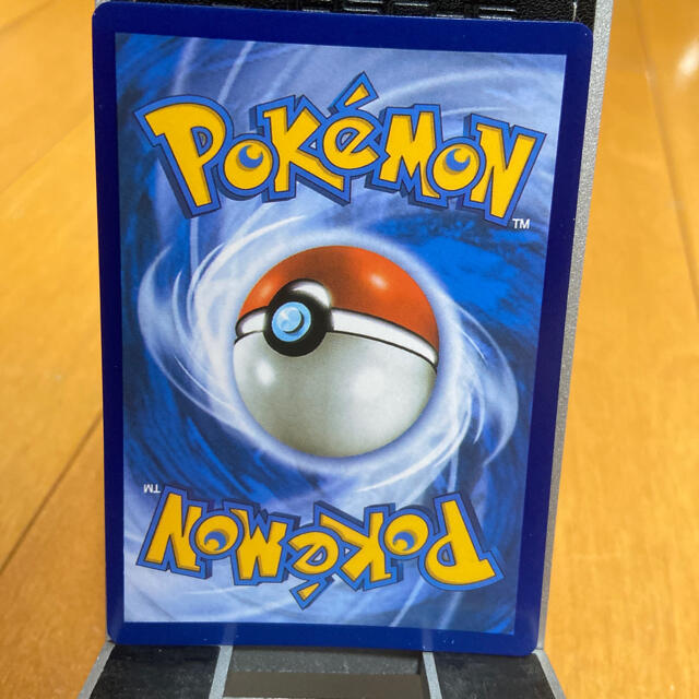 ポケモン ウルトラネクロズマ ポケモンカード フランスの通販 By Ripton ポケモンならラクマ ポケモン ウルトラネクロズマ ポケモンカード フランスの通販 By Ripton ポケモンならラクマ