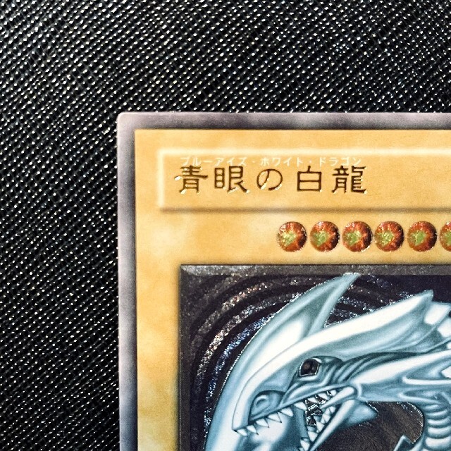 遊戯王