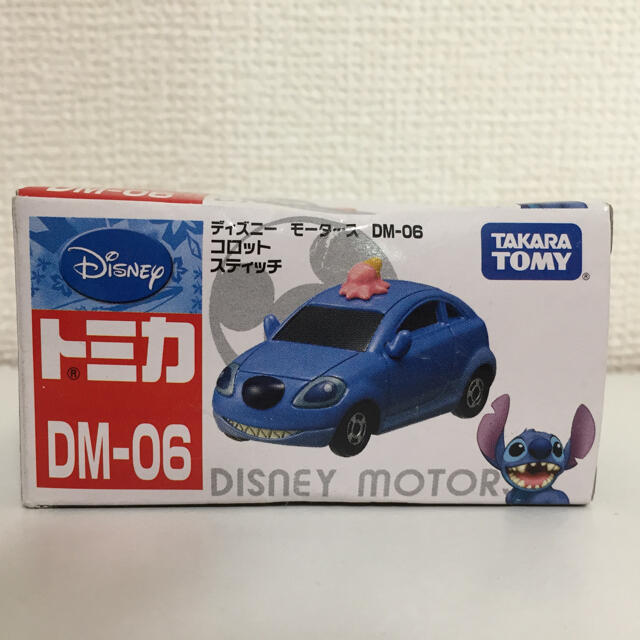 Takara Tomy(タカラトミー)の★新品★ディズニー★トミカ★DM-06★スティッチ エンタメ/ホビーのおもちゃ/ぬいぐるみ(ミニカー)の商品写真