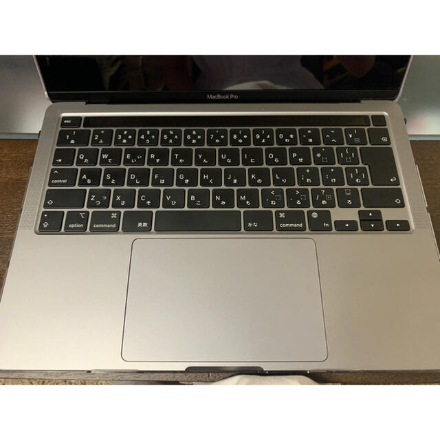 Apple MacBook Pro 2020