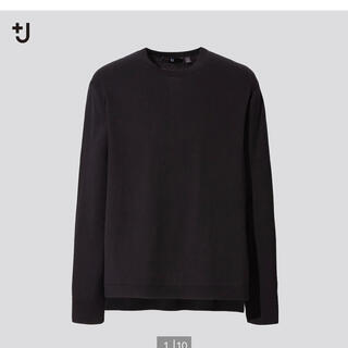 ユニクロ　＋j シルクコットンクルーネックセーター　ブラック　XLサイズ