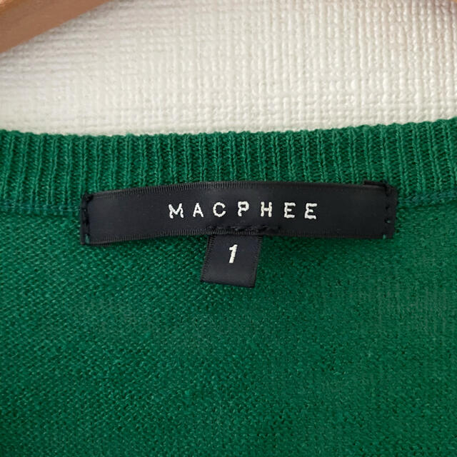 MACPHEE(マカフィー)のトゥモローランド　マカフィー　カーディガン  緑　グリーン　リネン レディースのトップス(カーディガン)の商品写真