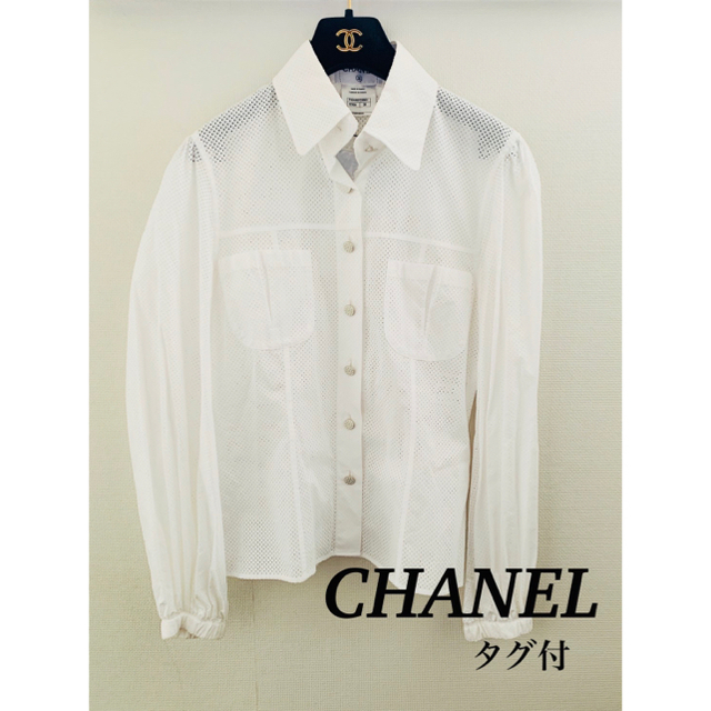 訳あり★CHANEL(シャネル)★正規品★ブラウス★シャツ★白★値下げ不可 | フリマアプリ ラクマ