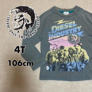 ディーゼル(DIESEL)のDIESEL/プリントTシャツ ロンT size4 110cm相当(Tシャツ/カットソー)