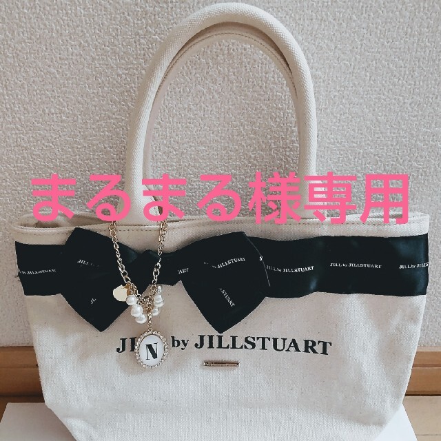 JILL by JILLSTUART(ジルバイジルスチュアート)のジルバイジルスチュアート  トートバッグ レディースのバッグ(トートバッグ)の商品写真