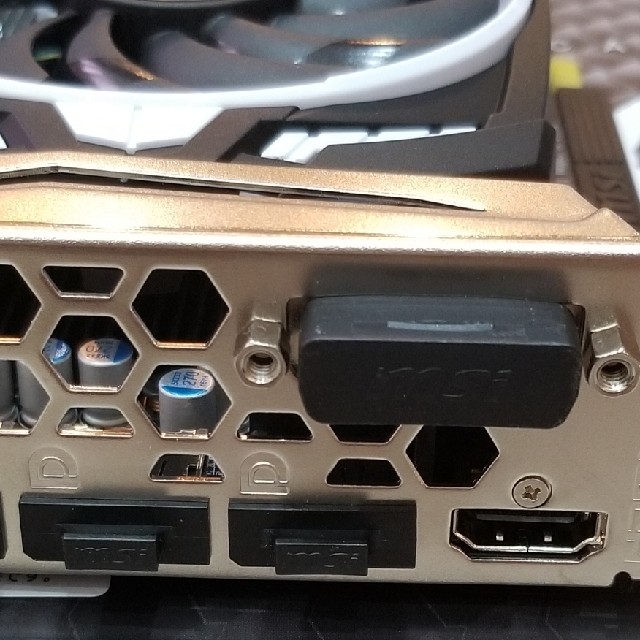 MSI Radeon RX 570 ARMOR 8G J MSI Radeon RX 570 ARMOR 8G J