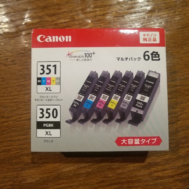 Canon(キヤノン)のCanon 純正 インク カートリッジ BCI-351(BK/C/M/Y/GY) インテリア/住まい/日用品のオフィス用品(OA機器)の商品写真