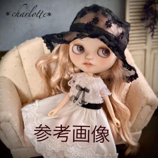 ＊charlotte＊ブライスアウトフィット　ご予約品(その他)