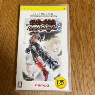 バンダイナムコエンターテインメント(BANDAI NAMCO Entertainment)の鉄拳 DARK RESURRECTION（PSP the Best） PSP(携帯用ゲームソフト)